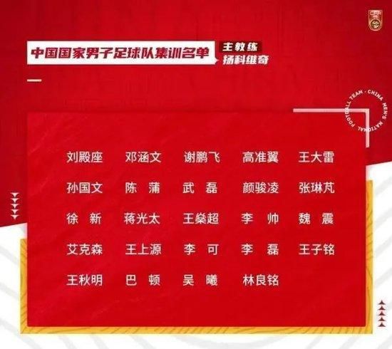 【比赛关键事件】第40分钟，拉齐奥后场出现失误，马鲁西奇传球直接被劳塔罗抢断，后者突入禁区过掉门将，随后左脚攻门得手，国际米兰1-0拉齐奥。